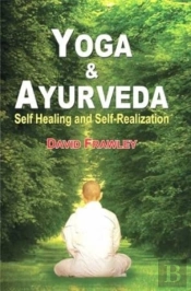 Yoga And Ayurveda