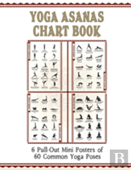 Yoga Asanas Poster Book