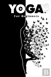 Yoga For Beginners