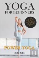 Yoga For Beginners