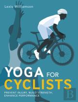 Yoga For Cyclists