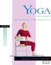 Yoga For Fibromyalgia