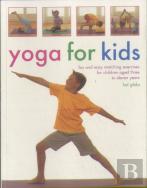 Yoga For Kids