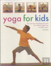 Yoga For Kids
