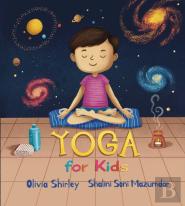 Yoga For Kids