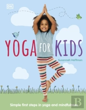 Yoga For Kids