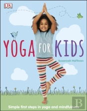 Yoga For Kids