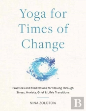 Yoga For Times Of Change