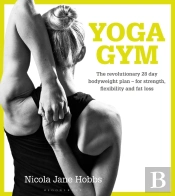 Yoga Gym