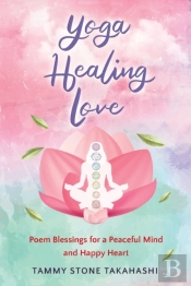 Yoga Healing Love