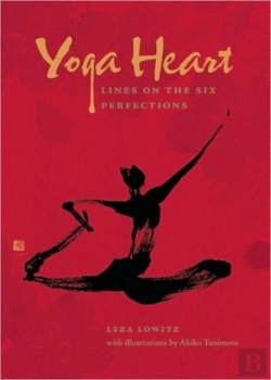 Bertrand.pt - Yoga Heart