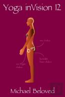 Yoga Invision 12
