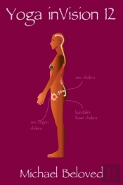 Yoga Invision 12