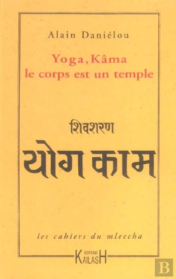 Bertrand.pt - Yoga, Kama, Le Corps Est Un Temple