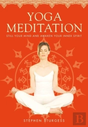 Yoga Meditation