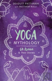 Yoga Mythology