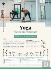 Yoga : Niveau 2