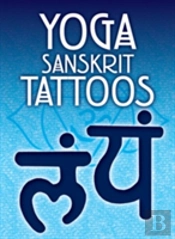 Yoga Sanskrit Tattoos