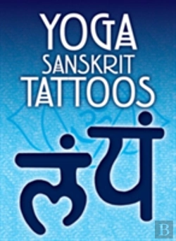 Bertrand.pt - Yoga Sanskrit Tattoos