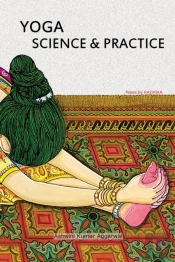 Yoga Science And Practice