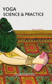 Yoga Science And Practice