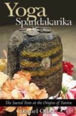 Bertrand.pt - Yoga Spandakarika