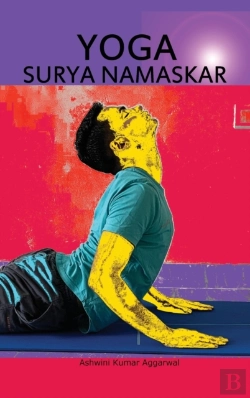 Bertrand.pt - Yoga Surya Namaskar