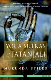 Yoga Sutras Of Patanjali
