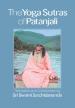 Yoga Sutras Of Patanjali Pocket Edition