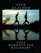 Yoga Workout For Beginners