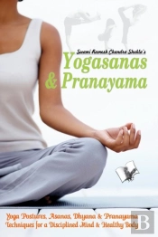 Yogasana And Pranayam
