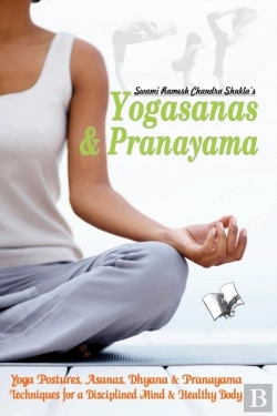 Bertrand.pt - Yogasana And Pranayam
