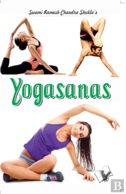 Bertrand.pt - Yogasanas