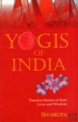 Bertrand.pt - Yogis Of India