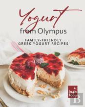 Yogurt From Olympus