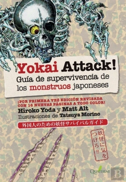 Bertrand.pt - Yokai Attack. Guía De Supervivencia De Monstruos Japoneses