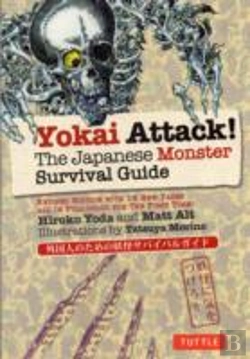 Bertrand.pt - Yokai Attack!