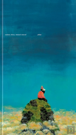 Bertrand.pt - Yôkai