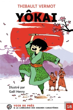 Bertrand.pt - Yôkai