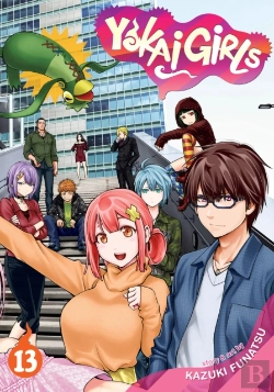 Bertrand.pt - Yokai Girls Vol. 13