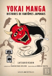 Yokai Manga - Histoires De Fantômes Japonais