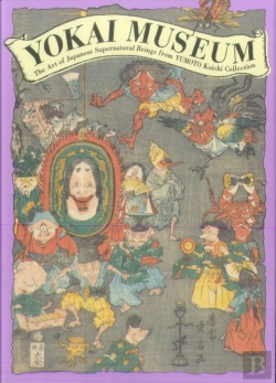 Bertrand.pt - Yokai Museum