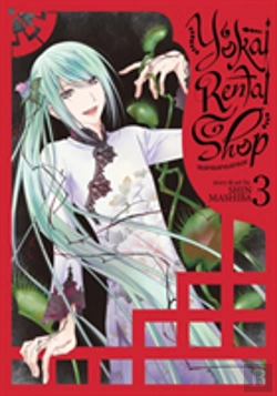 Bertrand.pt - Yokai Rental Shop Vol. 3