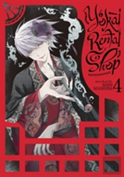 Yokai Rental Shop Vol 4