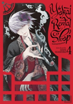 Bertrand.pt - Yokai Rental Shop Vol 4