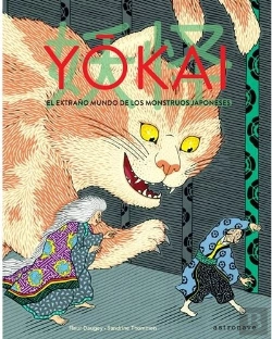 Bertrand.pt - Yôkai