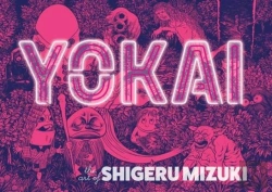 Bertrand.pt - Yokai