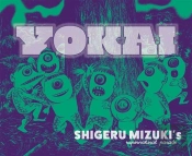 Yokai
