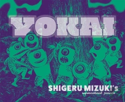 Bertrand.pt - Yokai