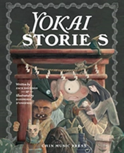 Bertrand.pt - Yokai Stories